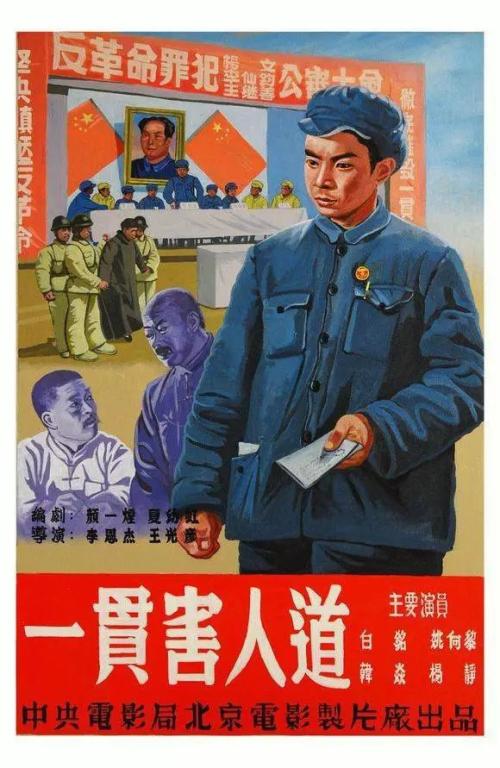 阿兰努斯大学传媒毕业证
