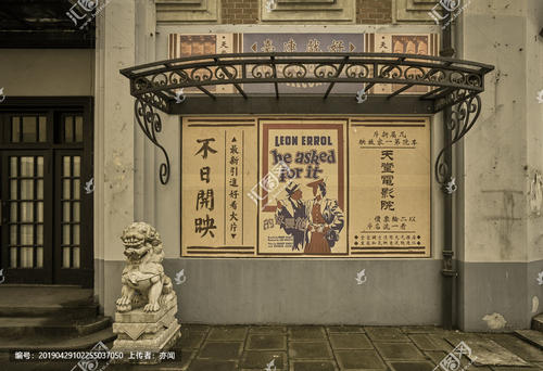 埃珀斯瓦尔德应用技术大学机械工程文凭证书
